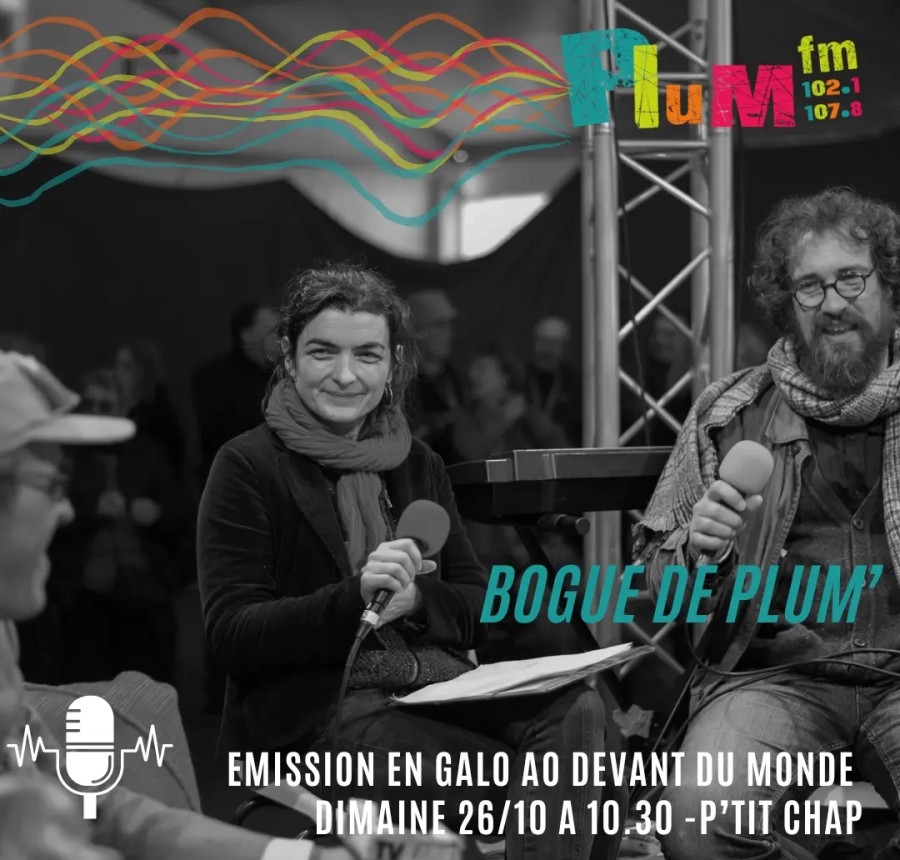 Plum fm